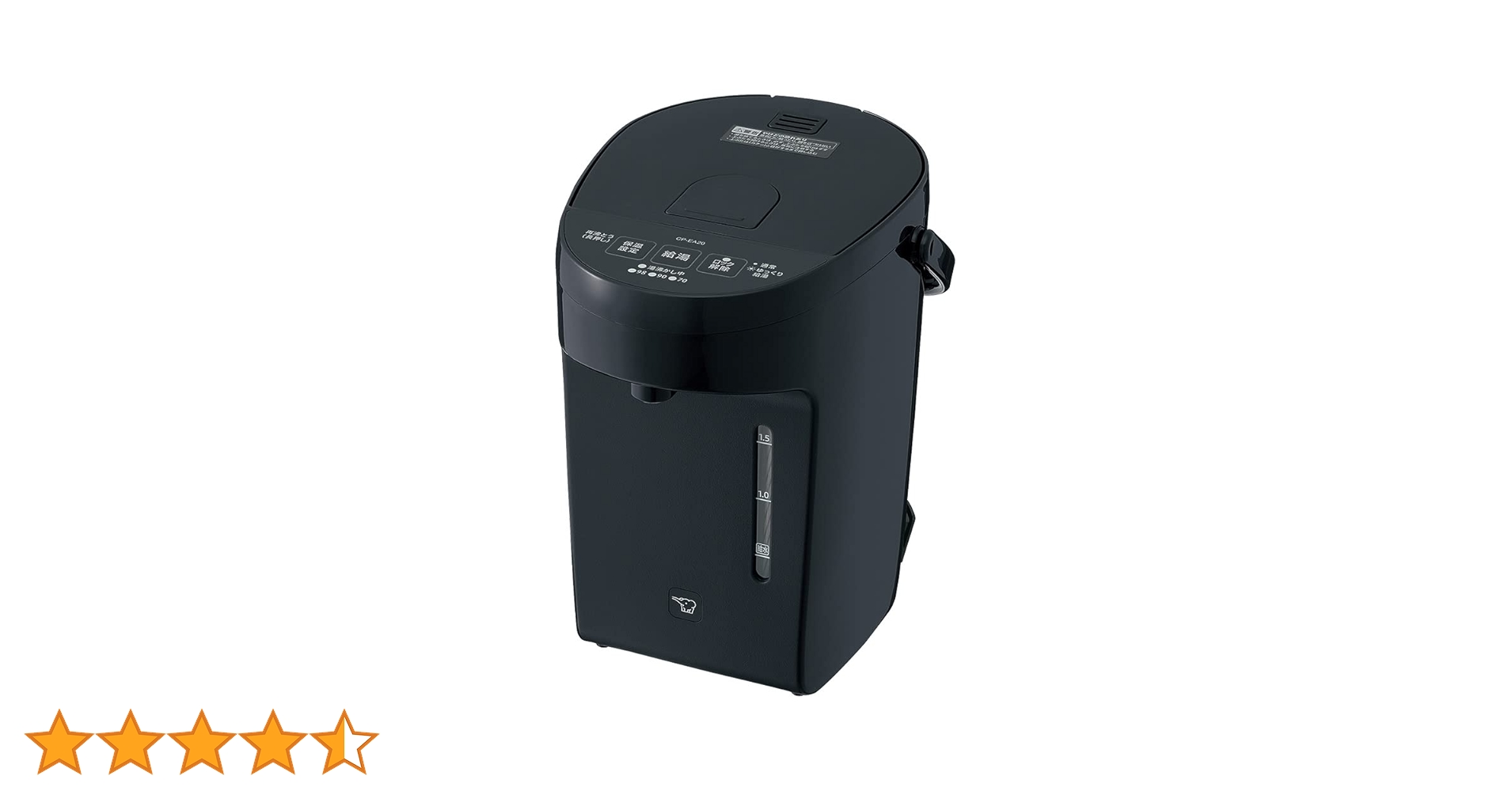 Amazon | 象印マホービン 電気ポット 2.0L スレートブラック CP-EA20 Amazon | 象印マホービン 電気ポット 2.0L スレートブラック CP-EA20